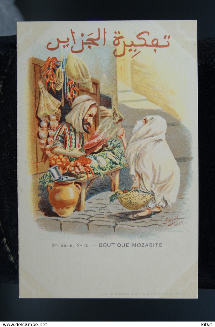 Carte Postale Ancienne Caricature Illustrateur Afrique Du Nord - Algérie Assus Boutique Mozabite - Autres & Non Classés