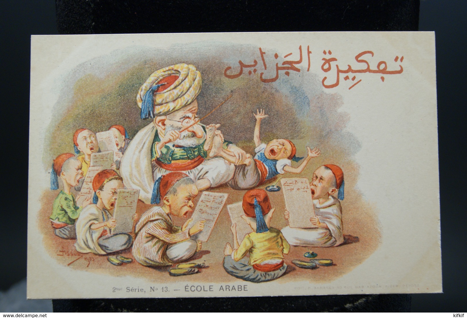 Carte Postale Ancienne Caricature Illustrateur Afrique Du Nord - Algérie Assus école Arabe - Autres & Non Classés