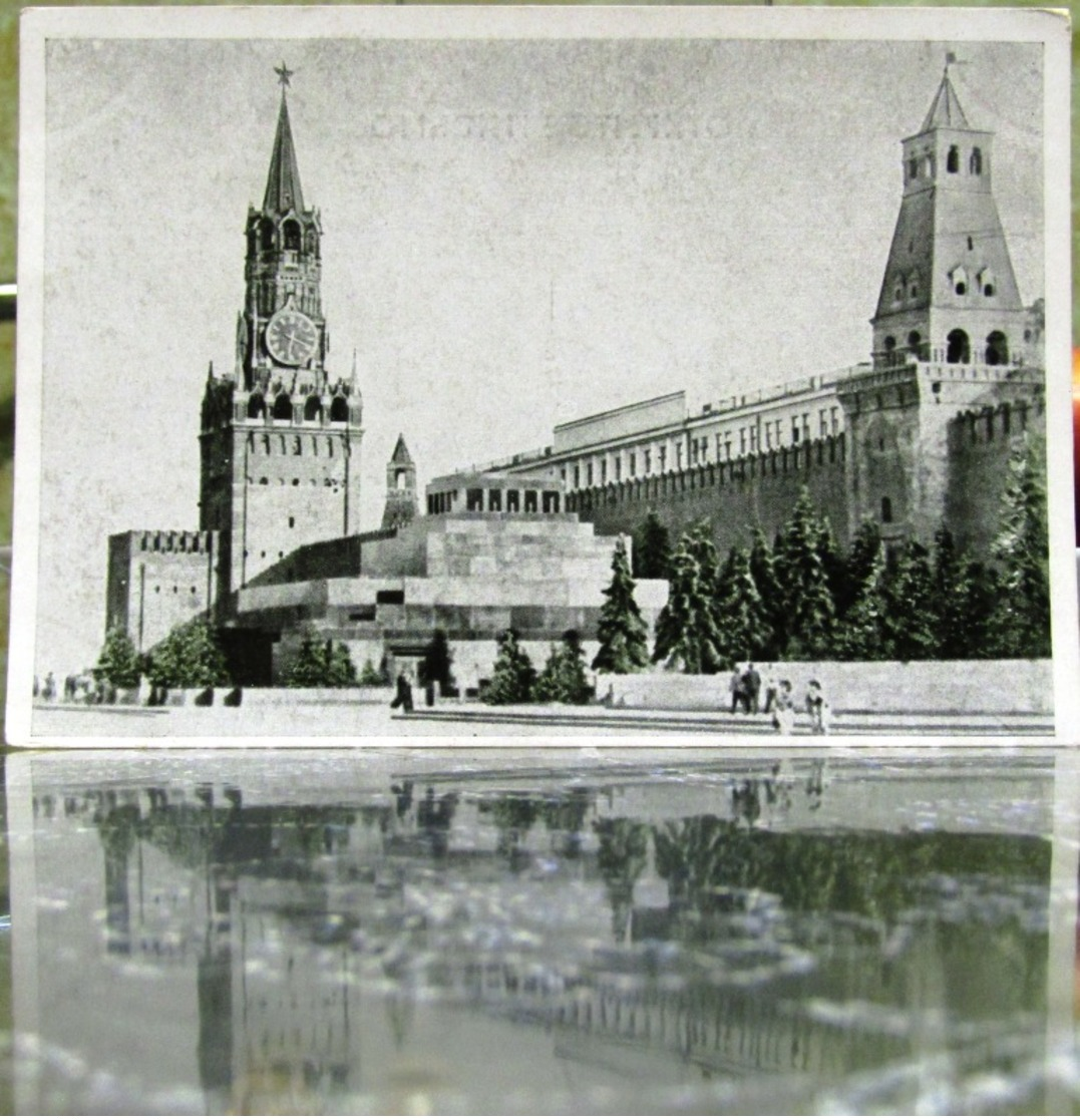 Moscow 1946 Red Square Lenin Mausoleum Kremlin Tower Chimes Old Postcard USSR Russia - Russia