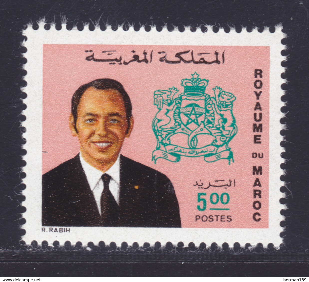 MAROC N°  760 ** MNH Neuf Sans Charnière, TB (D7953) Roi Hassan II - 1976 - Marocco (1956-...)