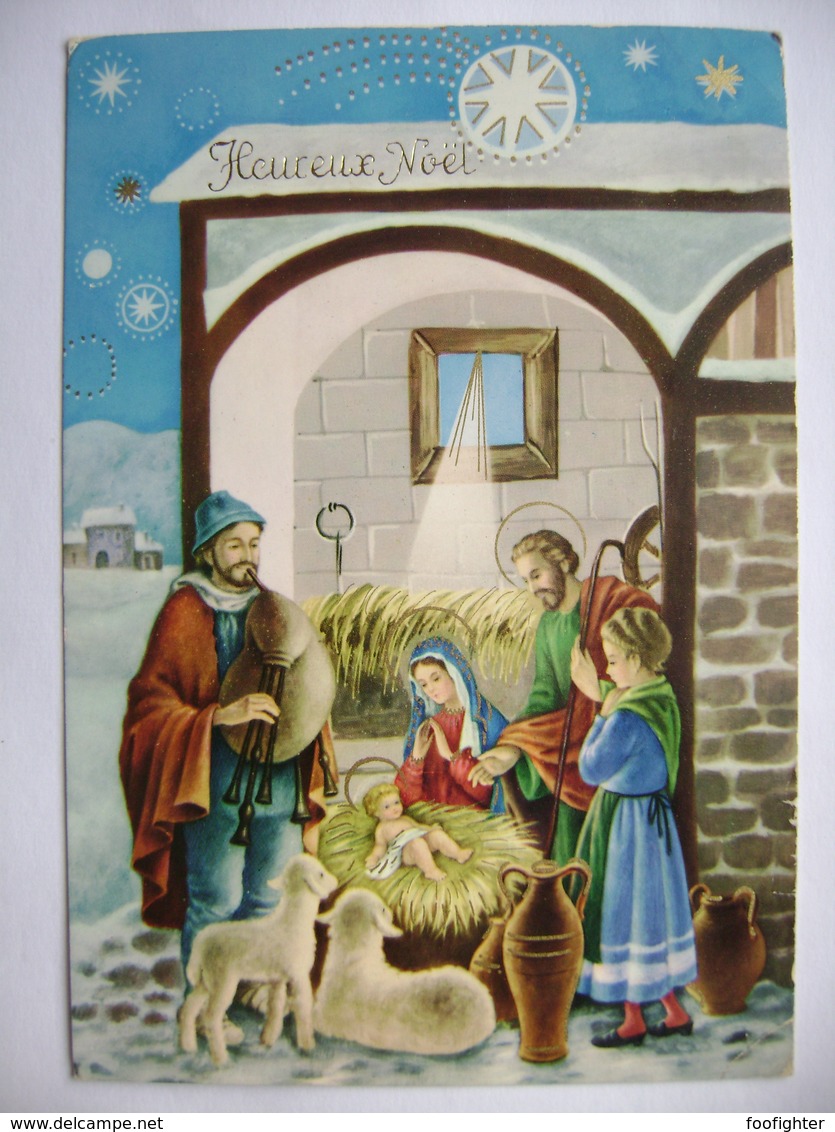 Heureux Noël - Sainte Famille Dans La Crèche - Happy Christmas - Holy Family In Bethlehem, Paris - Czechoslovakia 1973 - Sonstige & Ohne Zuordnung