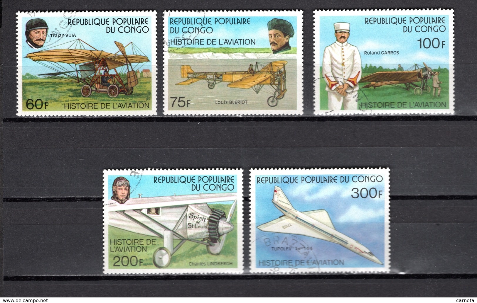 CONGO   N° 471 à 475  OBLITERES  COTE  3.00€  AVION - Oblitérés