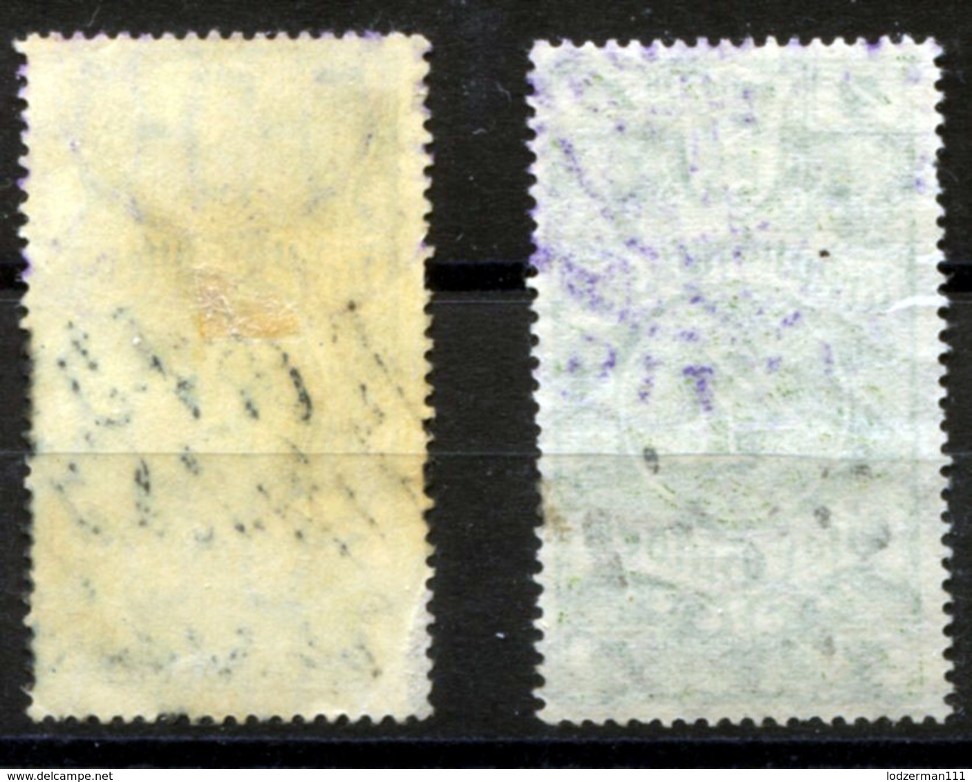 GDANSK (Danzig) 1925 - Two Documentary Revenue Stamps - Fiscaux