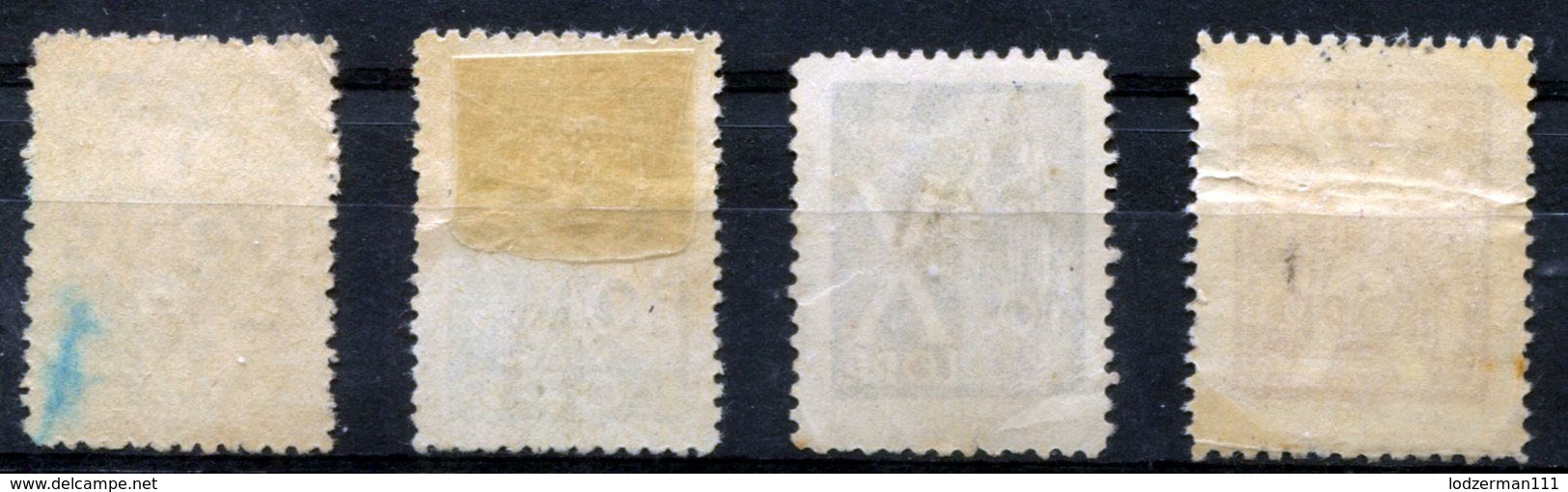 LOPP Stamps (no Gum) - Altri & Non Classificati
