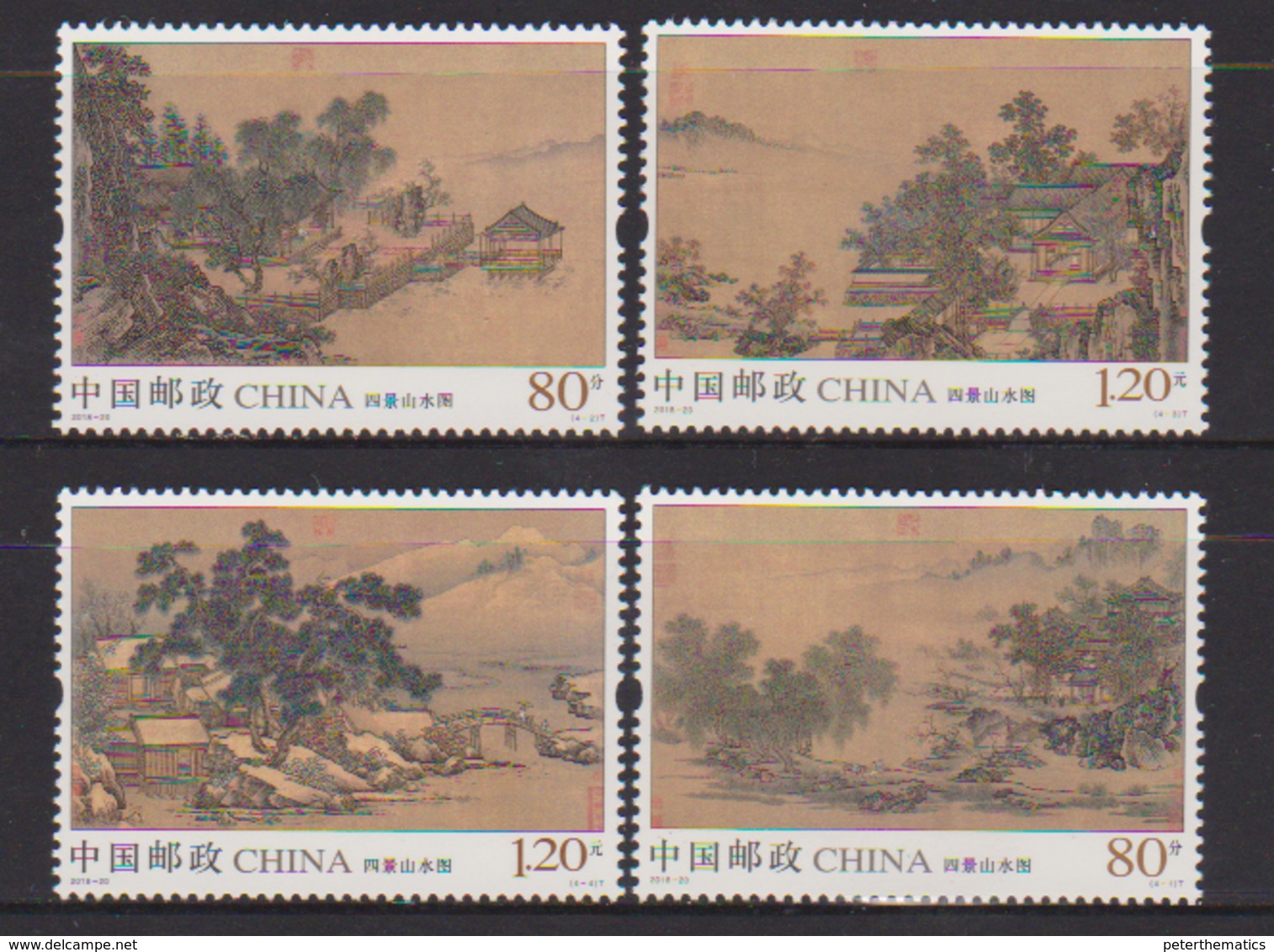 CHINA, 2018, MNH, FOUR SEASONS, LANDSCAPES, MOUNTAINS, BRIDGES, TREES, 4v - Other & Unclassified