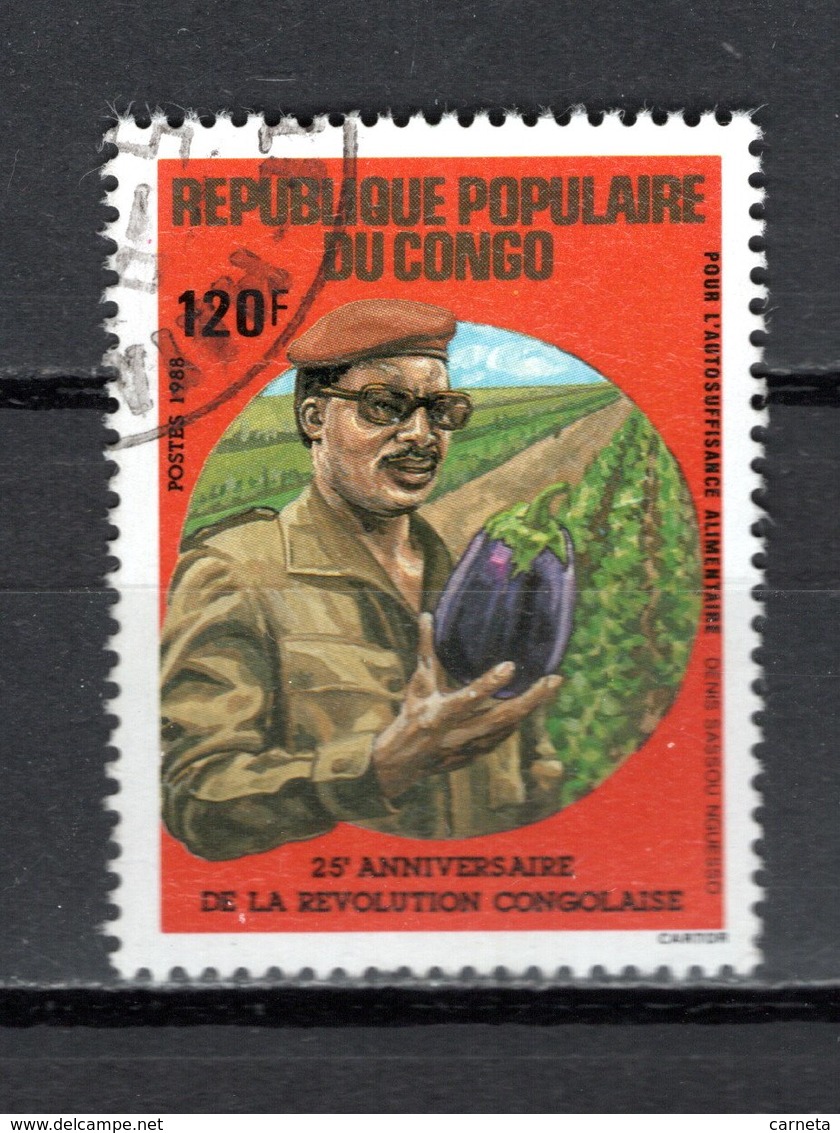 CONGO   N° 833  OBLITERE  COTE  0.40€  PRESIDENT   AGRICULTURE - Oblitérés