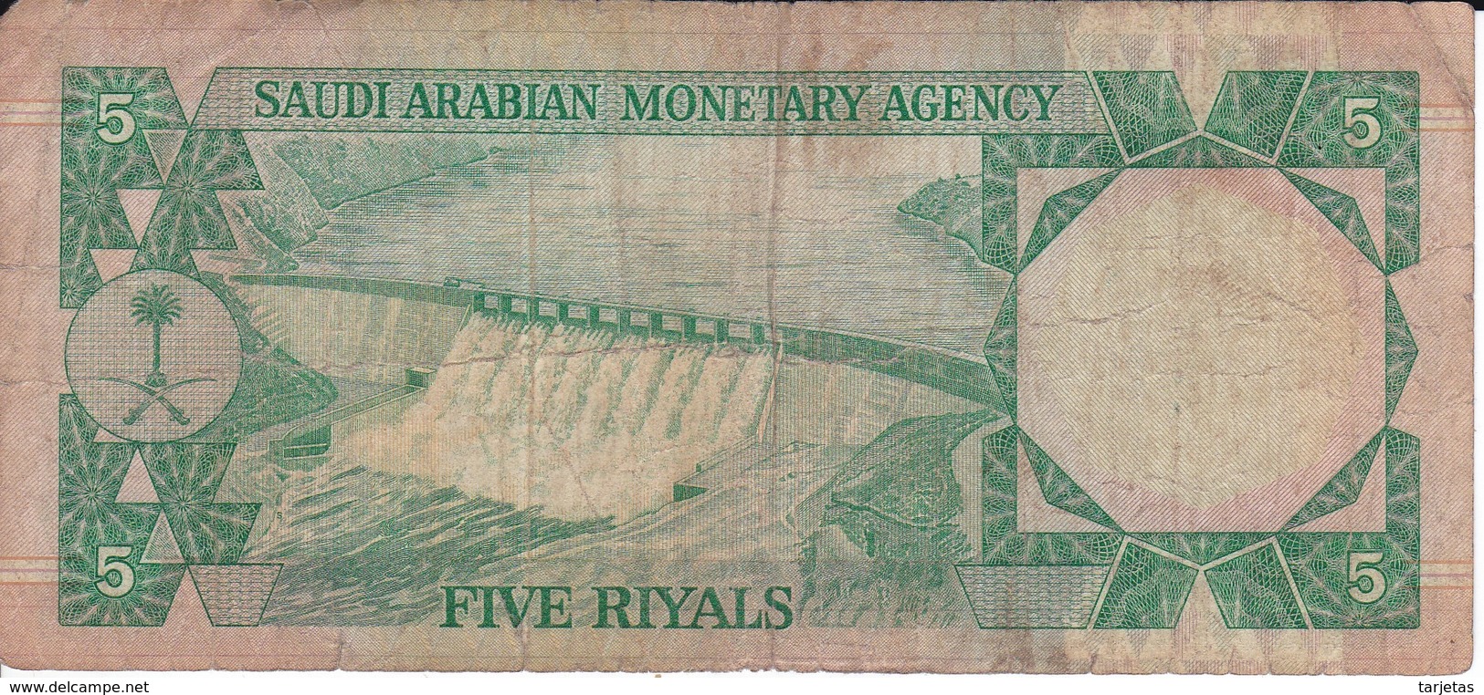 BILLETE DE ARABIA SAUDITA DE 5 RIYAL DEL AÑO 1977   (BANKNOTE) - Arabie Saoudite