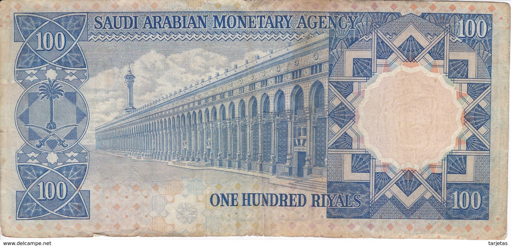 BILLETE DE ARABIA SAUDITA DE 100 RIYAL DEL AÑO 1976   (BANKNOTE) - Arabie Saoudite