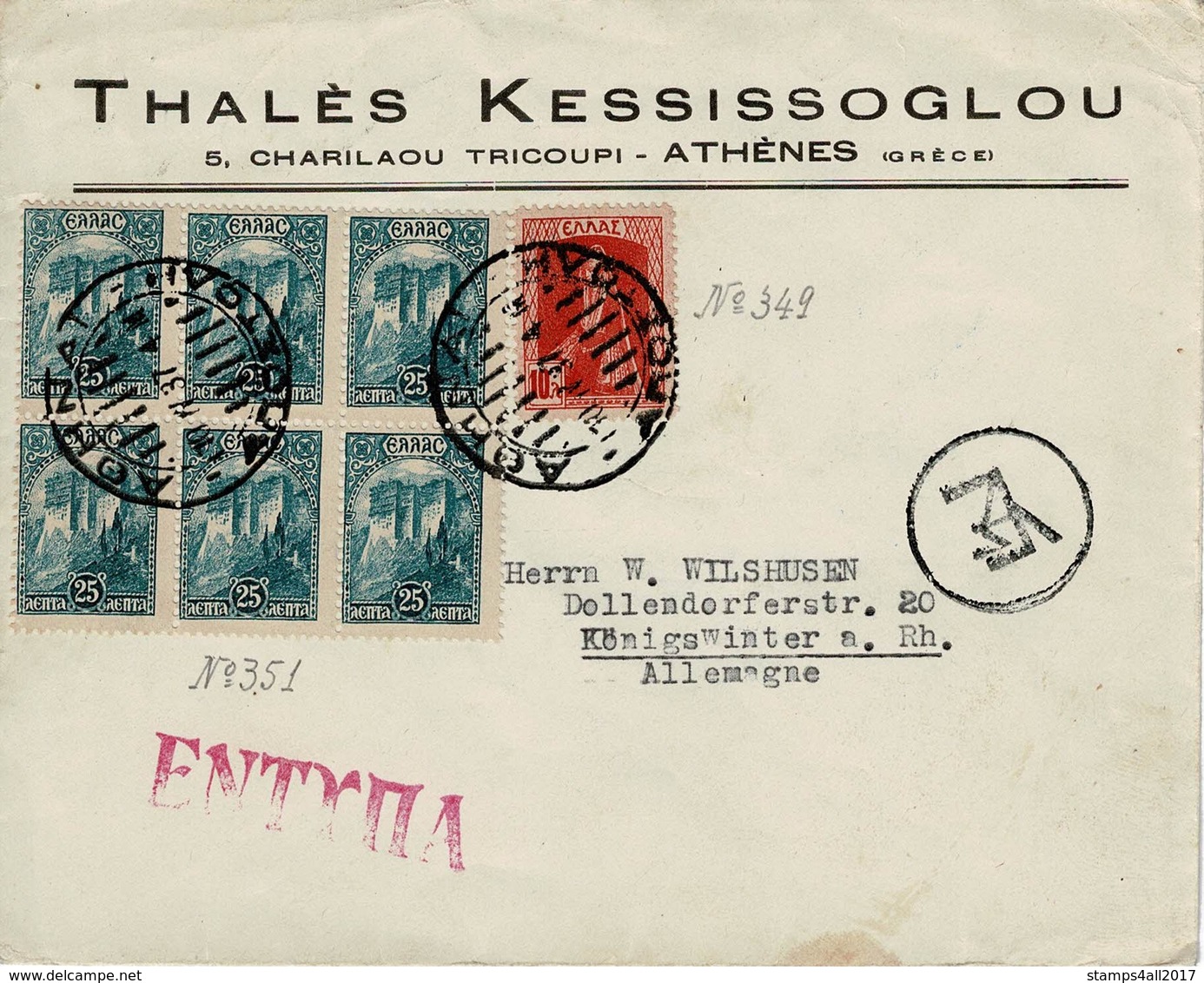 1937 GREECE Circulated Letter From Athens To Germany. Dodecanese Costume And Monastery Mt. Athos. CENSORED - Lettres & Documents