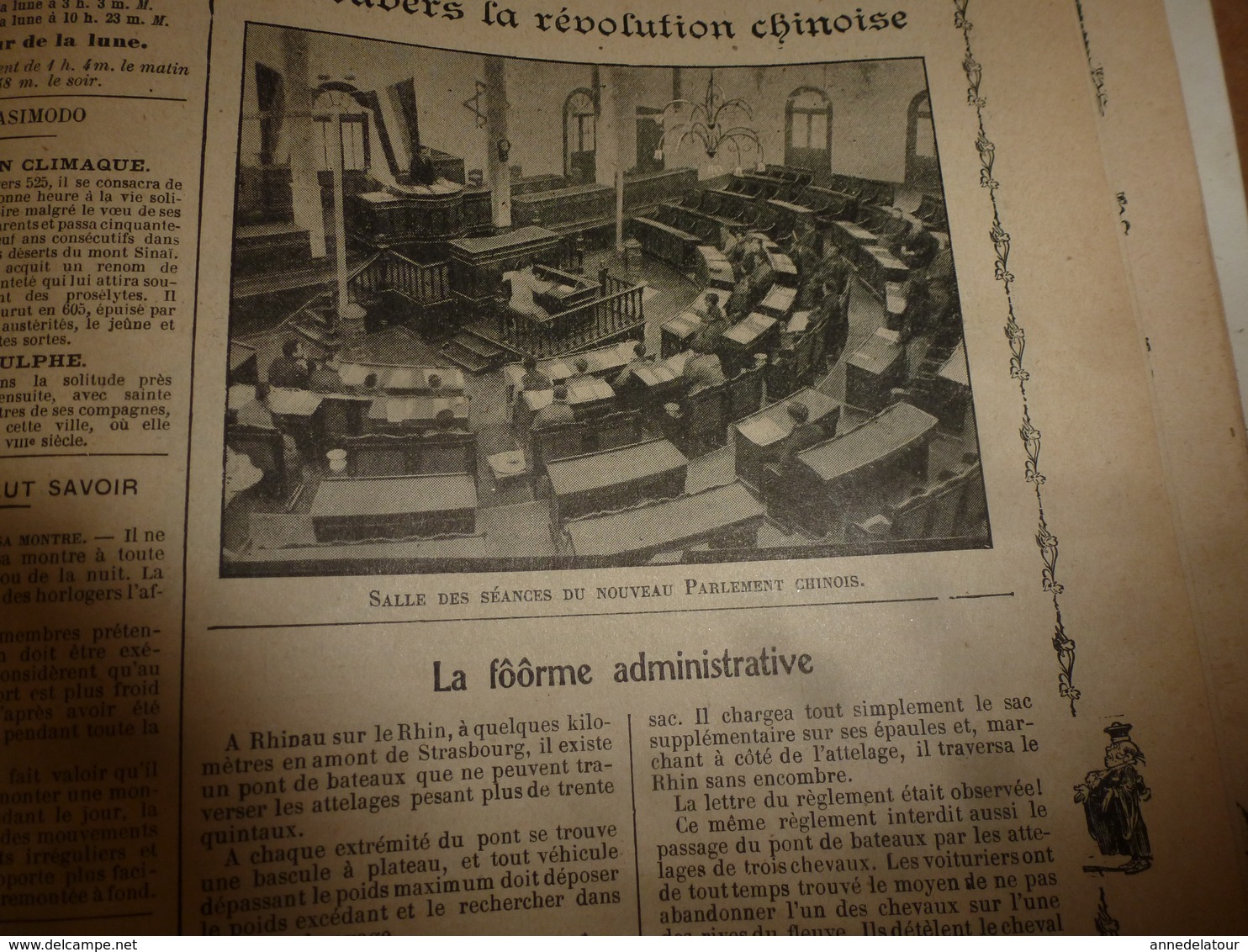 1913 Almanach Vermot :TITANIC ;Le tableau DIABOLIQUE ; ROI du SIAM à BANGKOK;Révolution de la CHINE;Avenir Arctique;etc