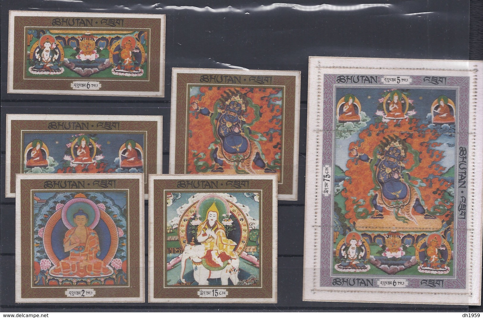 BHUTAN  ** 1969 SET OF 6 SILK STAMPS BUDDHIST PAINTINGS THANKA SEIDE SOIE - Bhoutan