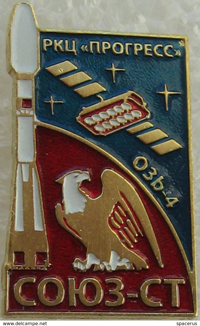 188 Space Russian Pin. Soyuz-ST O3b-4 Progress Plant. Sea Eagle - Espacio