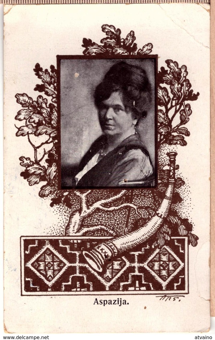 LATVIA LETTLAND ASPAZIJA APSITIS GREETING CARD VINTAGE PHOTO POSTCARD 1920s - Latvia