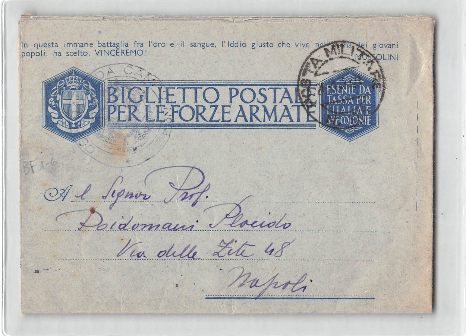 AG10211 01 POSTA MILITARE 95 42 OSPEDALE DA CAMPO X NAPOLI - Posta Militare (PM)