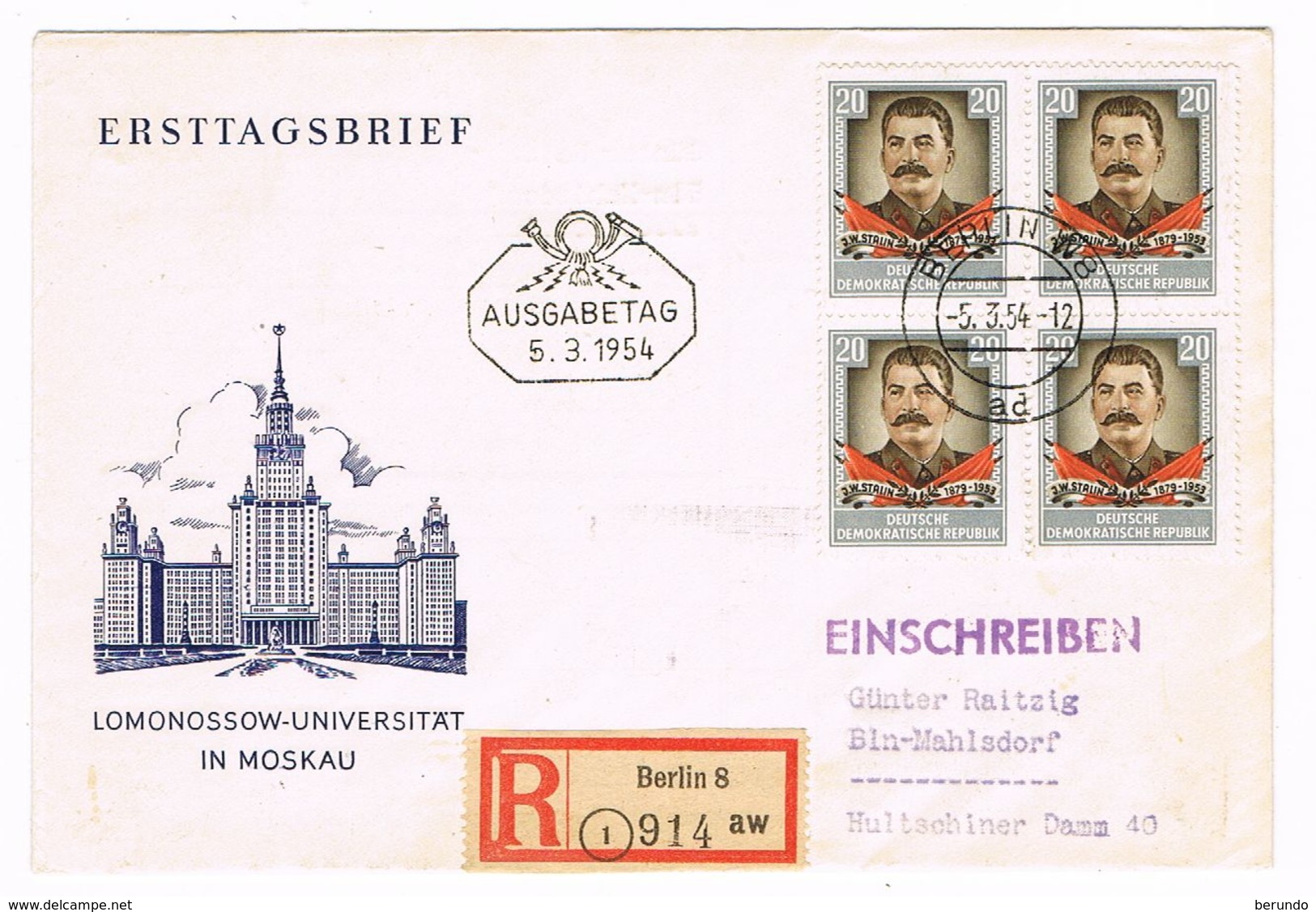 DEUTSCHLAND/ DDR - Stalin Michel # 425, Viererblock, 5.3.1954, Ersttag, R - Brief -1234 - Covers & Documents