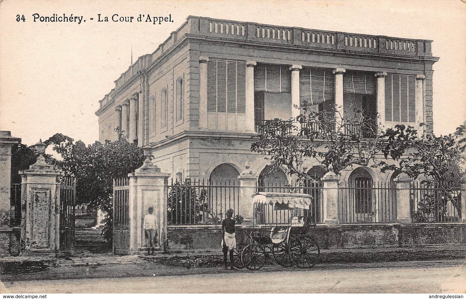 CPA Pondichéry - La Cour D'Appel - India