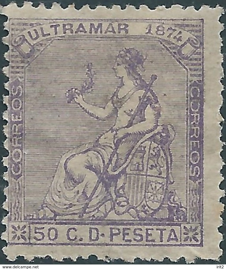 Spagna - Spain 1874 Ultramar 50C. D. Pesetas , Mint , Rare - Nuovi