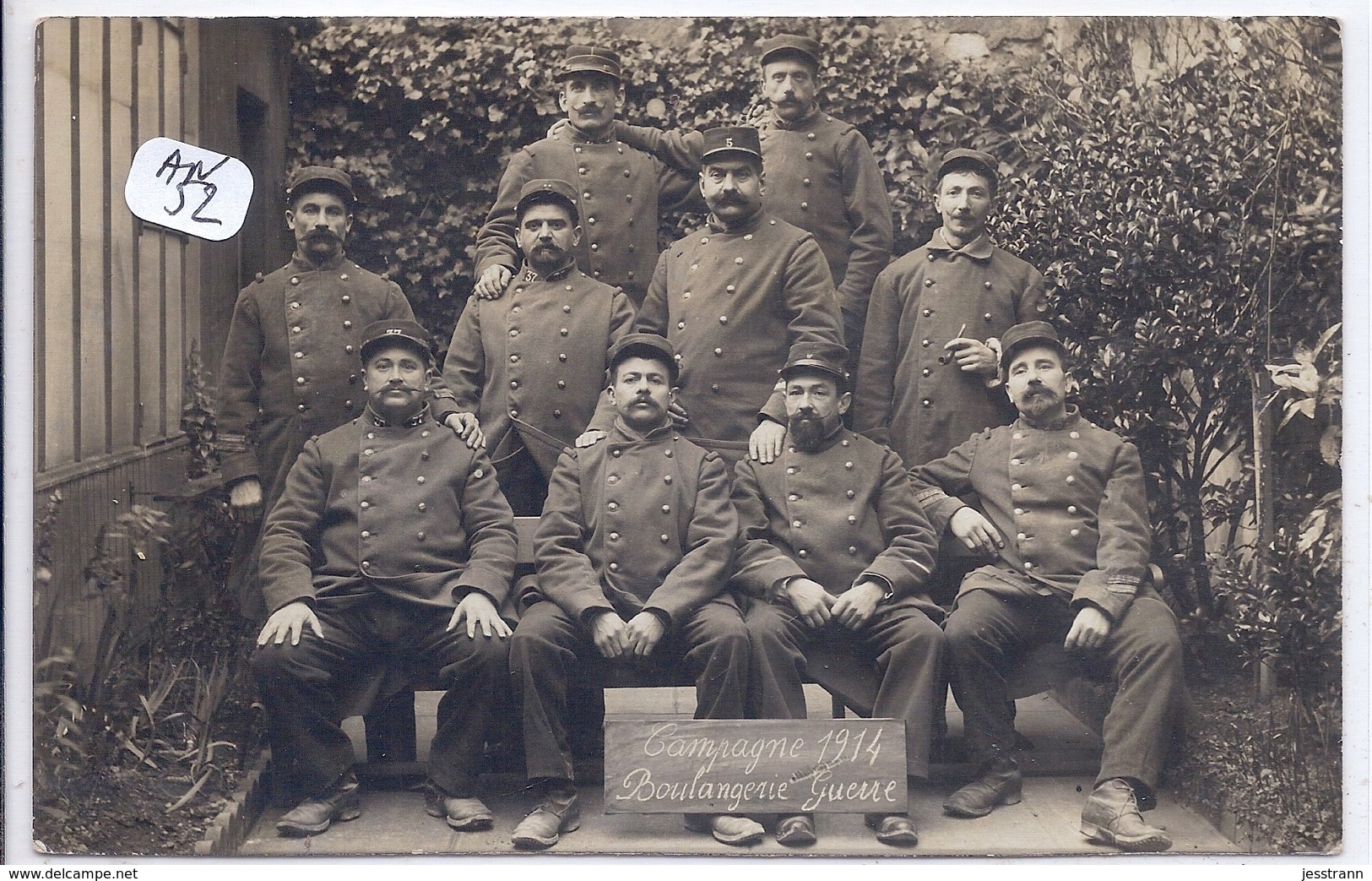 CARTE-PHOTO- CAMPAGNE 1914- BOULANGERIE GUERRE - A Identifier