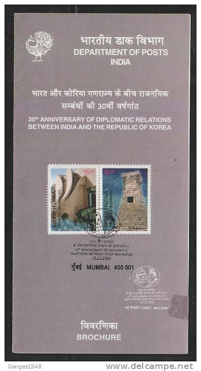 INDIA  2003  JANTAR MANTAR OBSERVATOTRY TOWER ASTRONOMY KOREA JOINT ISS  FDI  STAMPED BROCHURE    # 16302D   Indien Inde - Astronomie