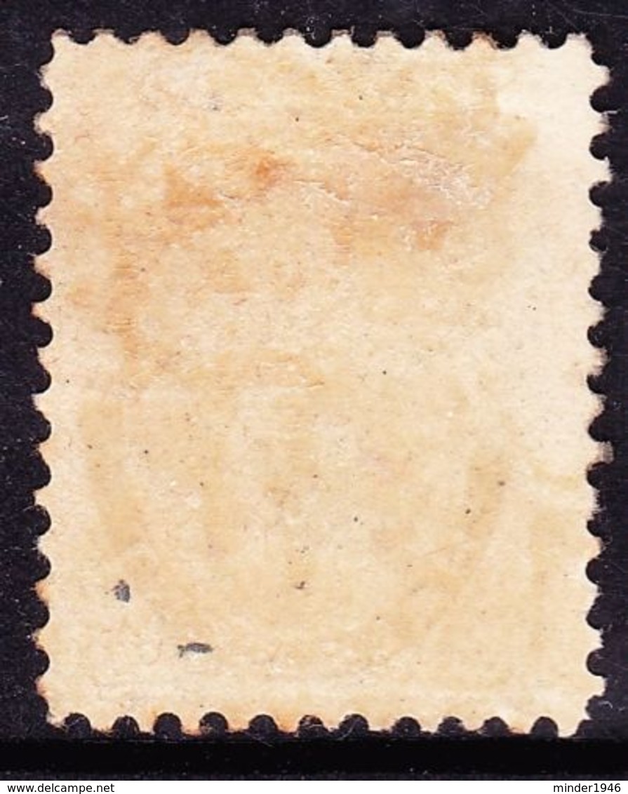 CANADA 1897 QV 1/2c Black SG142 MH - Unused Stamps