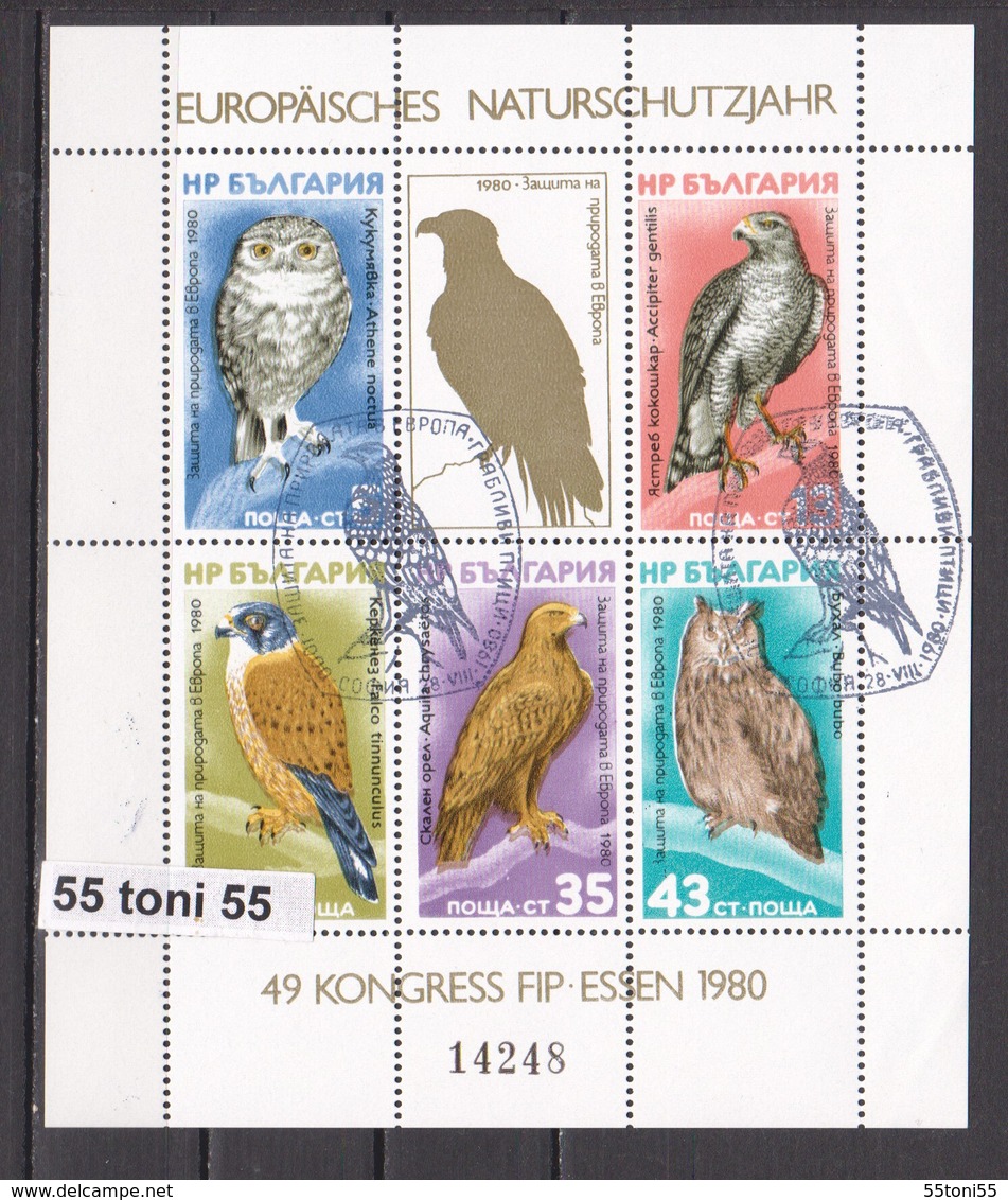 1980 EUROPA - Fauna BIRDS Mi.Bl.105  S/S-used (O) BULGARIA /Bulgarie - Águilas & Aves De Presa