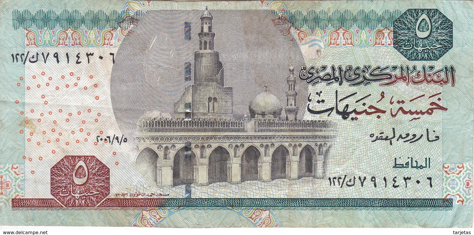 BILLETE DE EGIPTO DE 5 POUNDS  (BANKNOTE) - Egipto