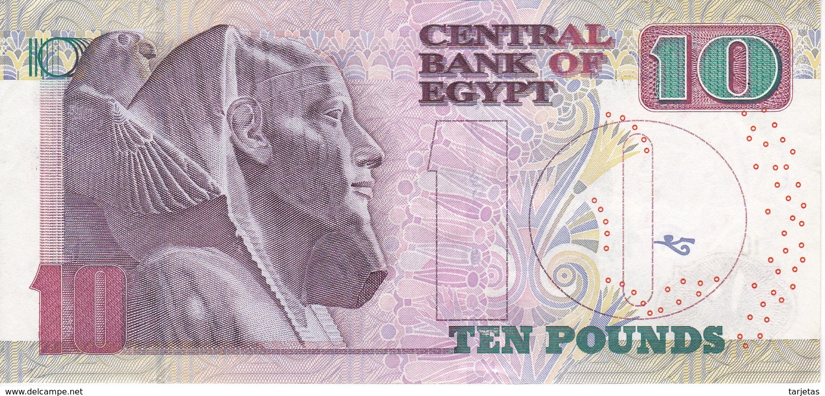 BILLETE DE EGIPTO DE 10 POUNDS  (BANKNOTE) - Egipto