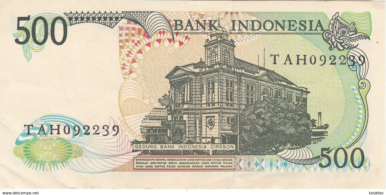 BILLETE DE INDONESIA DE 500 RUPIAH DEL AÑO 1988 EN CALIDAD EBC (XF)  (BANKNOTE) CIERVO-DEER - Indonésie