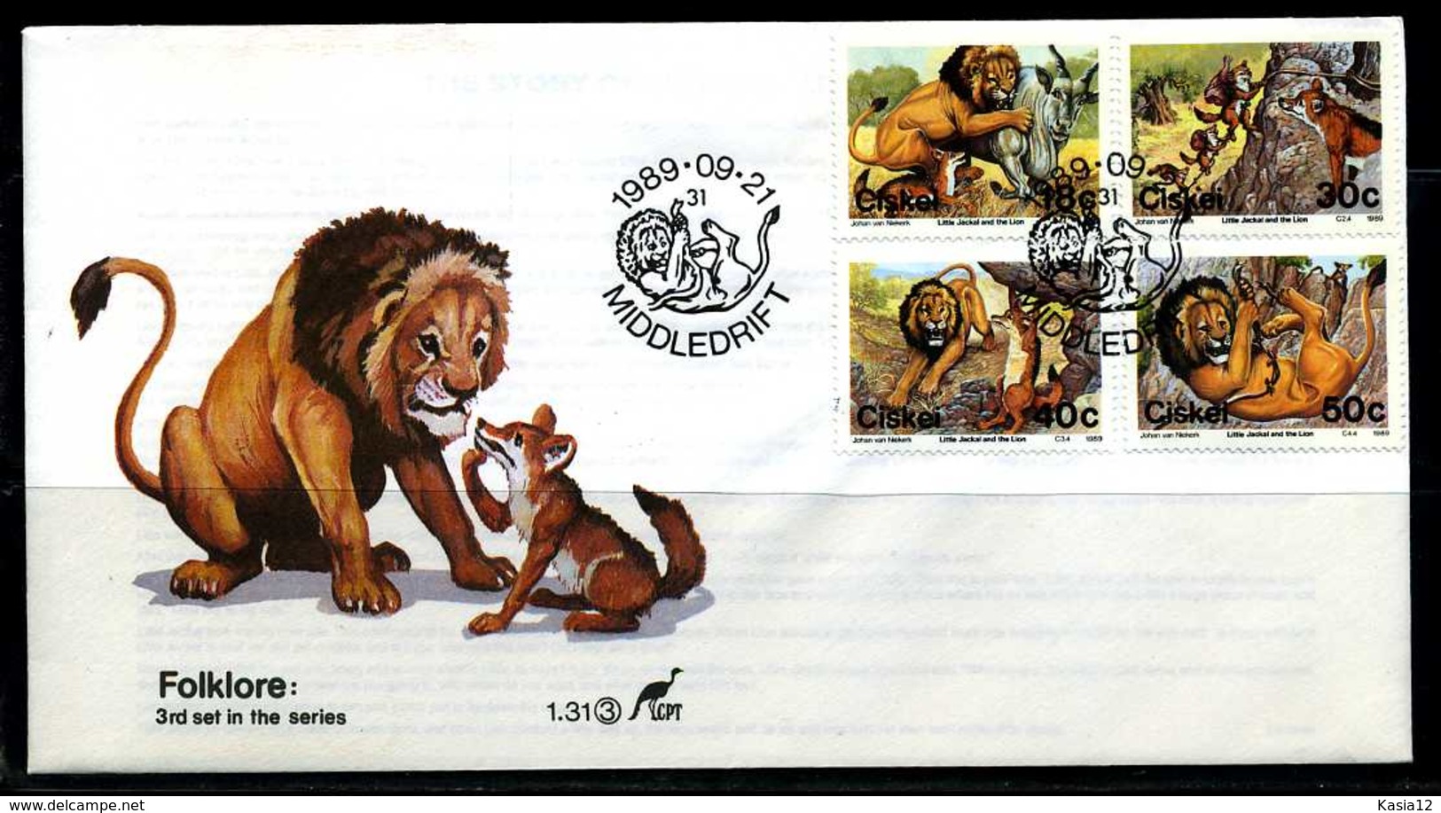 E04701)Ciskei FDC 158/61 Löwen - Ciskei