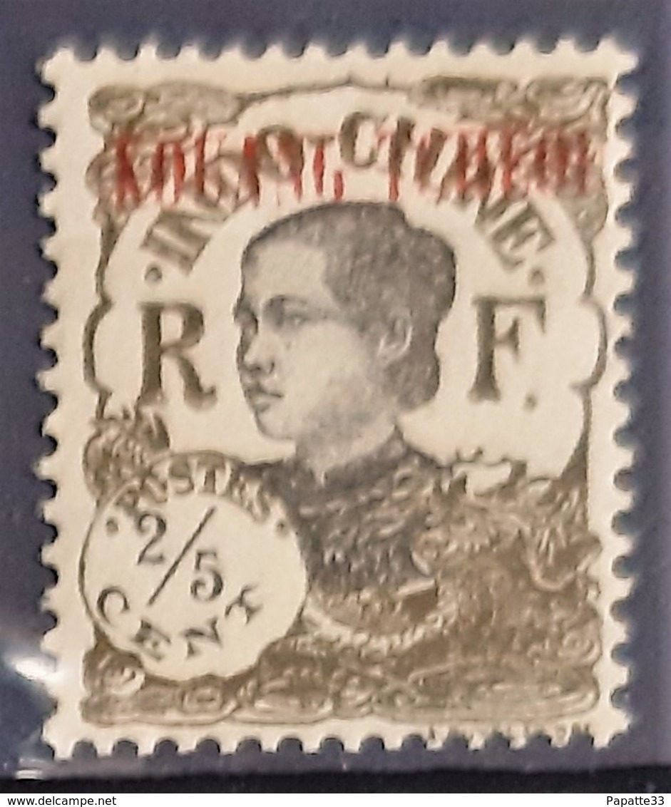 KOUANG-TCHEOU - N° 54 - Neuf SANS Charnière ** / MNH - Unused Stamps