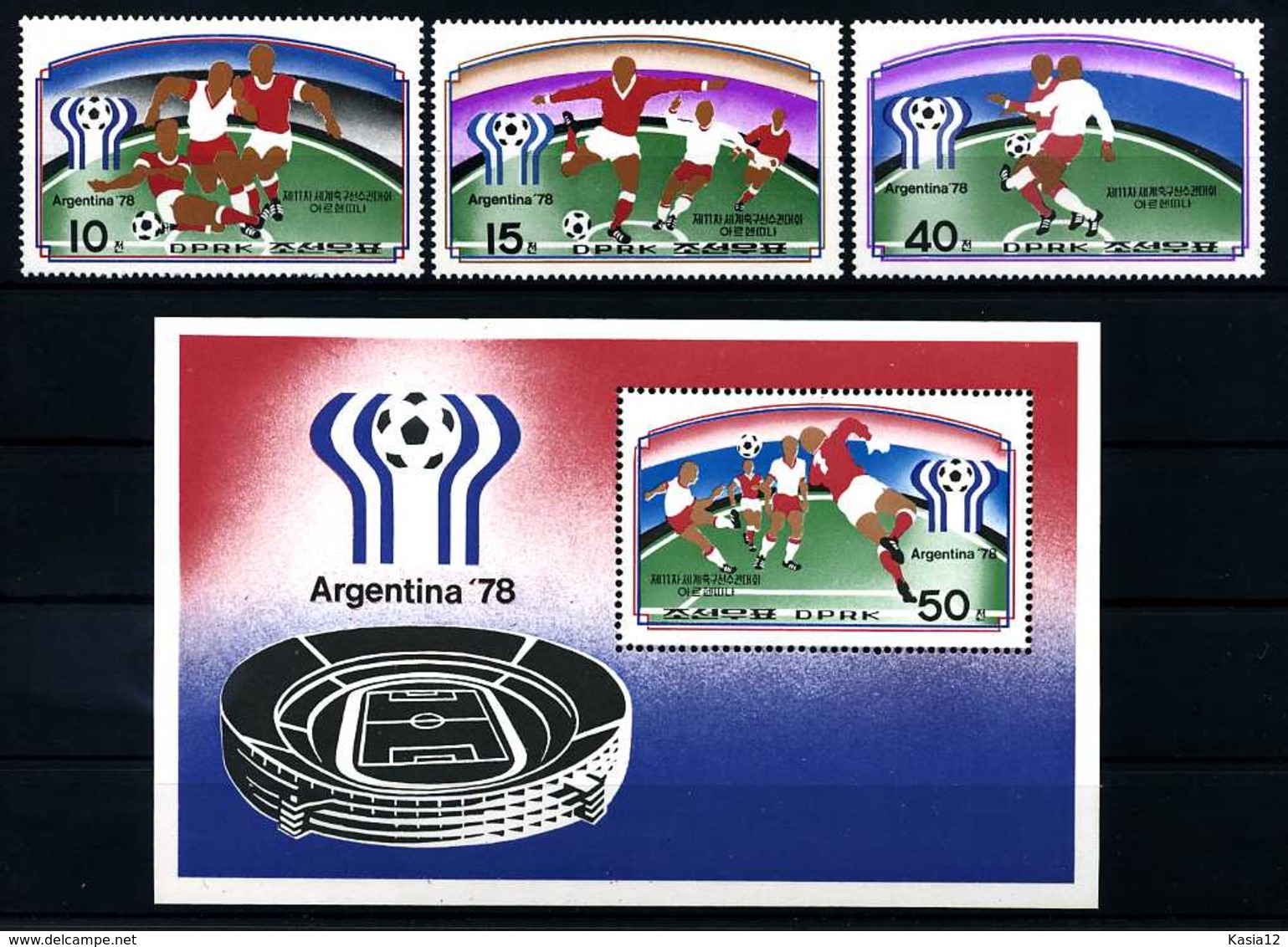 E08471)Fussball-WM 1978 Nordkorea 1676/8** + Bl 41** - 1978 – Argentine