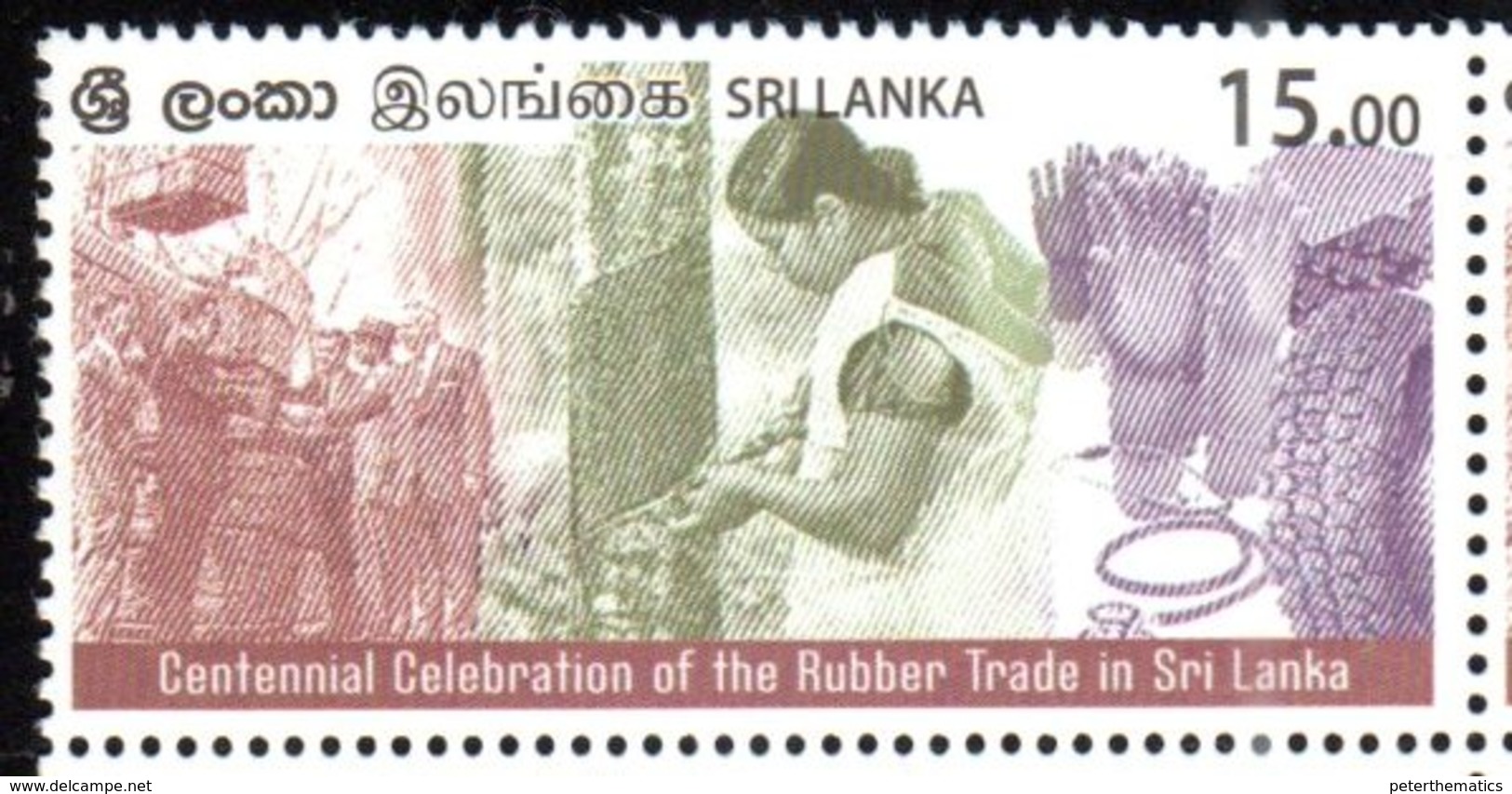 SRI LANKA , 2018, MNH, RUBBER INDUSTRY, 100th ANNIVERSARY OF RUBBER TRADE IN SRI LANKA, TREES, GLOVES,  CAR TYRES, 1v - Usines & Industries