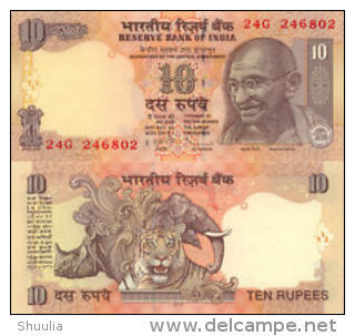 India 10 Rupees ND(2010) Pick 95 UNC - Inde