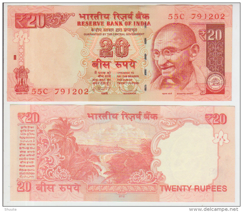 India 20 Rupees 2012 Pick 103 UNC - Inde