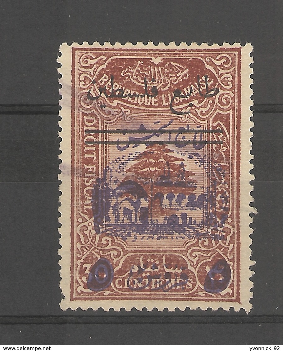 Grand-Liban _ Timbre Fiscaux Surchargé Pour L'armée (1945 ) N°201 H - Timbres-taxe