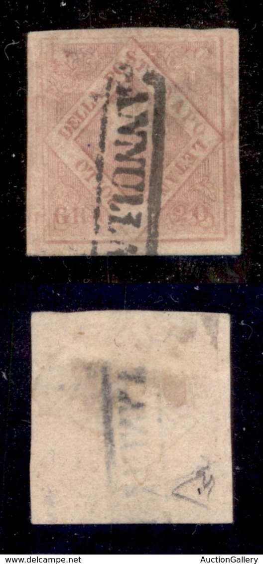 ANTICHI STATI - NAPOLI - 1859 - 20 Grana (13) - Diena (2.500) - Autres & Non Classés