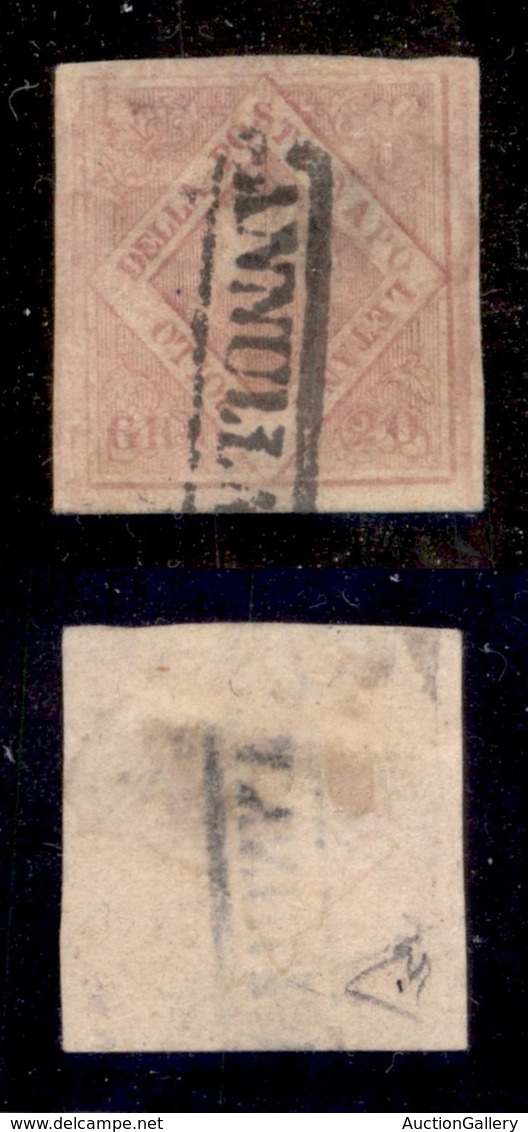 ANTICHI STATI - NAPOLI - 1859 - 20 Grana (13) - Diena (2.500) - Other & Unclassified