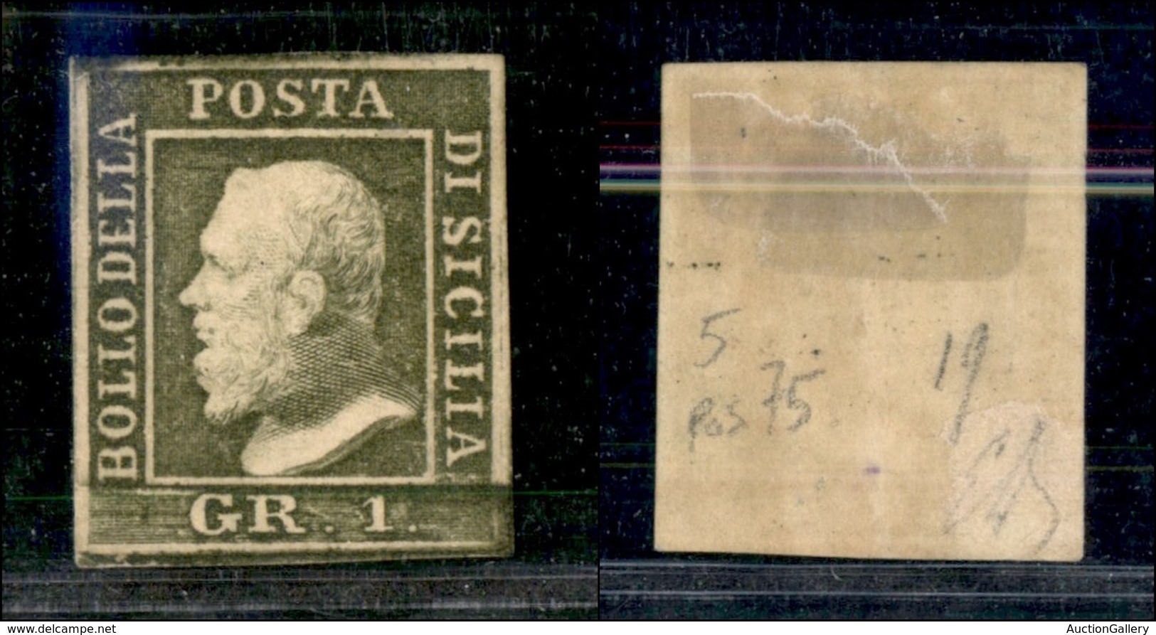 ANTICHI STATI - SICILIA - 1859 - 1 Grano (5) - Pos.75 - Gomma Originale - Diena - Other & Unclassified