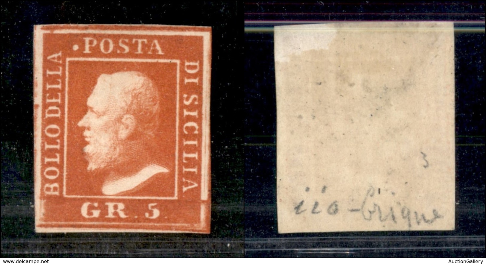 ANTICHI STATI - SICILIA - 1859 - 5 Grana (11a) - Gomma Originale - Other & Unclassified