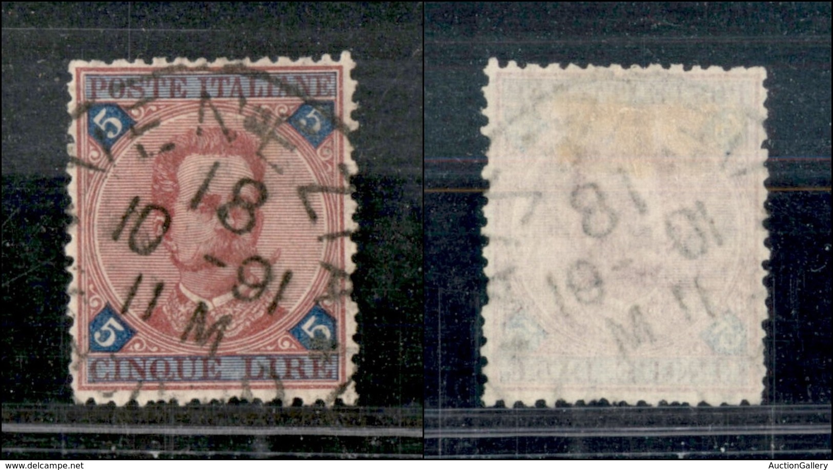 REGNO D'ITALIA - 1891 - 5 Lire (64) Usato A Venezia Il 18.10.91 - Ottima Centratura - Autres & Non Classés