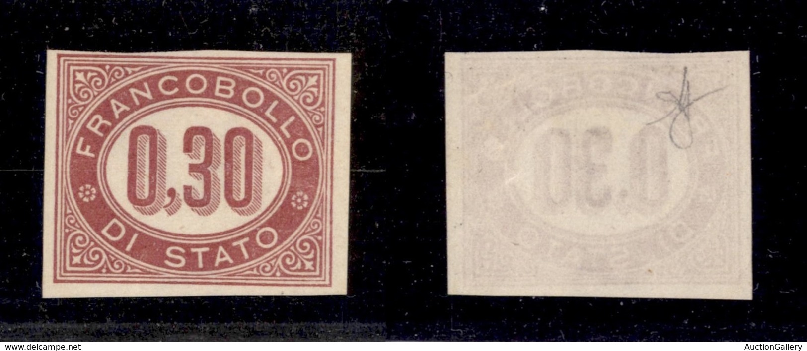 REGNO D'ITALIA - 1875 - Prove D’Archivio - Servizio - 30 Cent (P4) - Gomma Originale (400) - Other & Unclassified