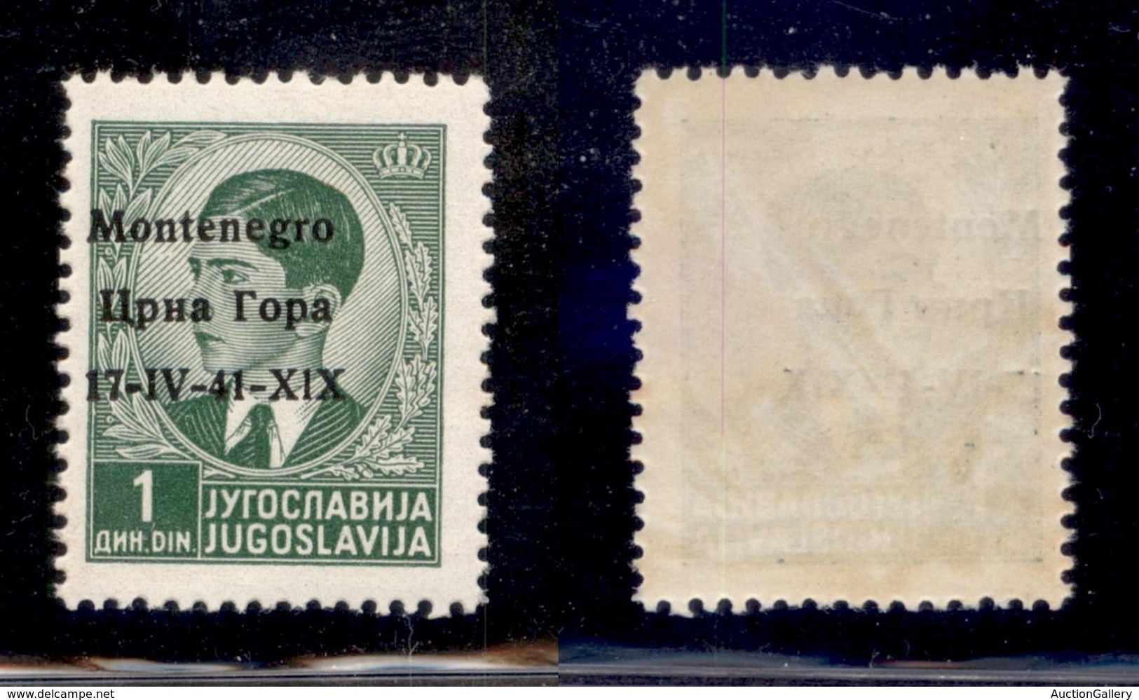 OCCUPAZIONI - MONTENEGRO - 1941 - 1 Din (2i + Errore N) - Soprastampa A Sinistra + M Grassetto - Gomma Integra - Other & Unclassified