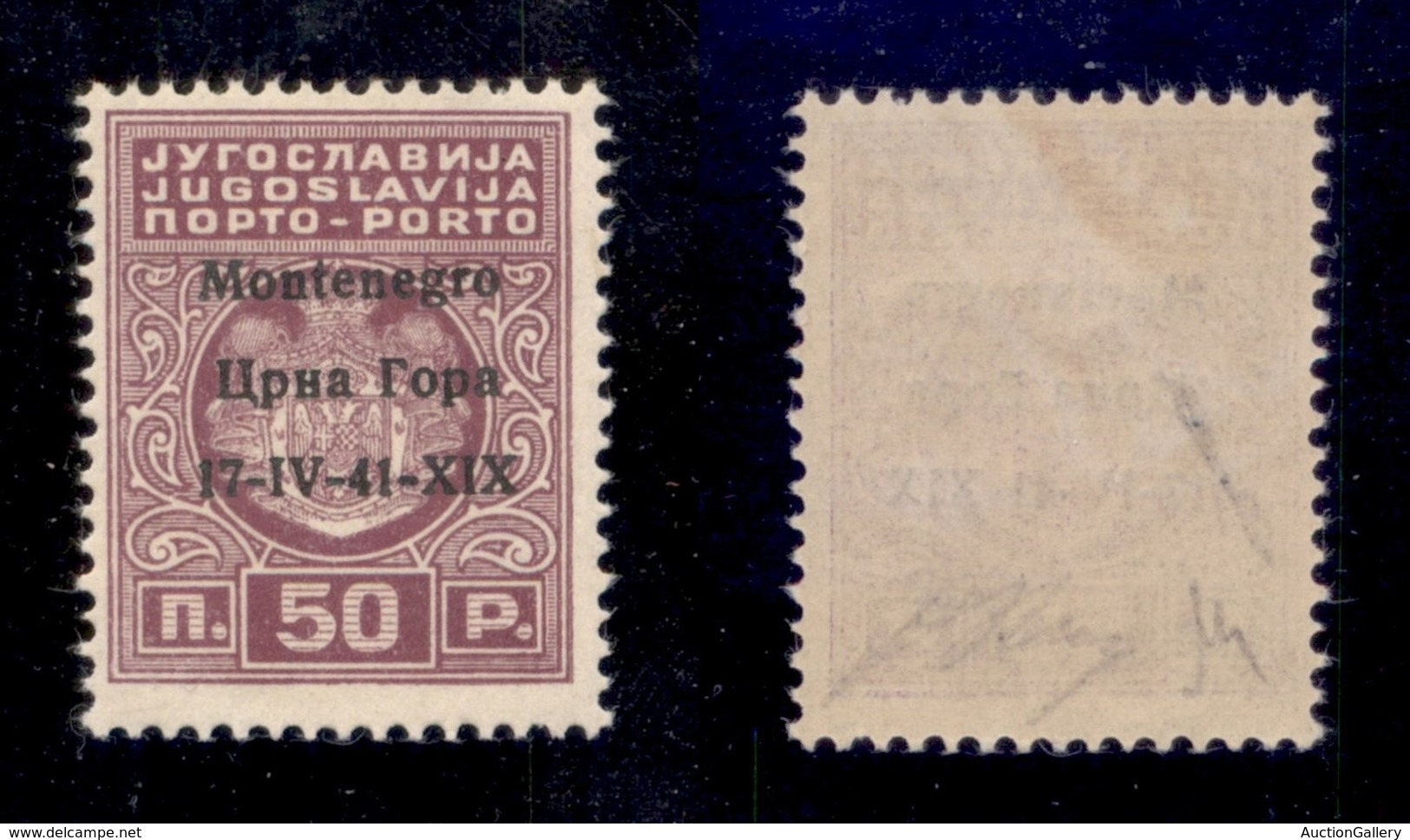 OCCUPAZIONI - MONTENEGRO - 1941 - Segnatasse - 50 Para (1a-violetto Lilla) - Gomma Integra - Oliva (1.500) - Sonstige & Ohne Zuordnung