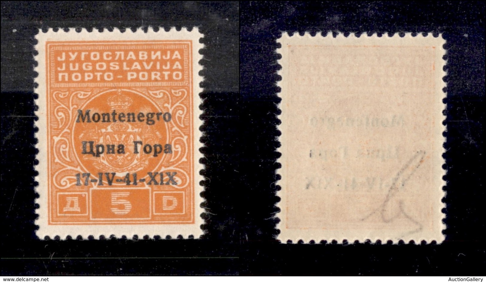 OCCUPAZIONI - MONTENEGRO - 1941 - Segnatasse - 5 Din (4ga) - Errore X1X - Gomma Integra - Cert. AG (900) - Sonstige & Ohne Zuordnung