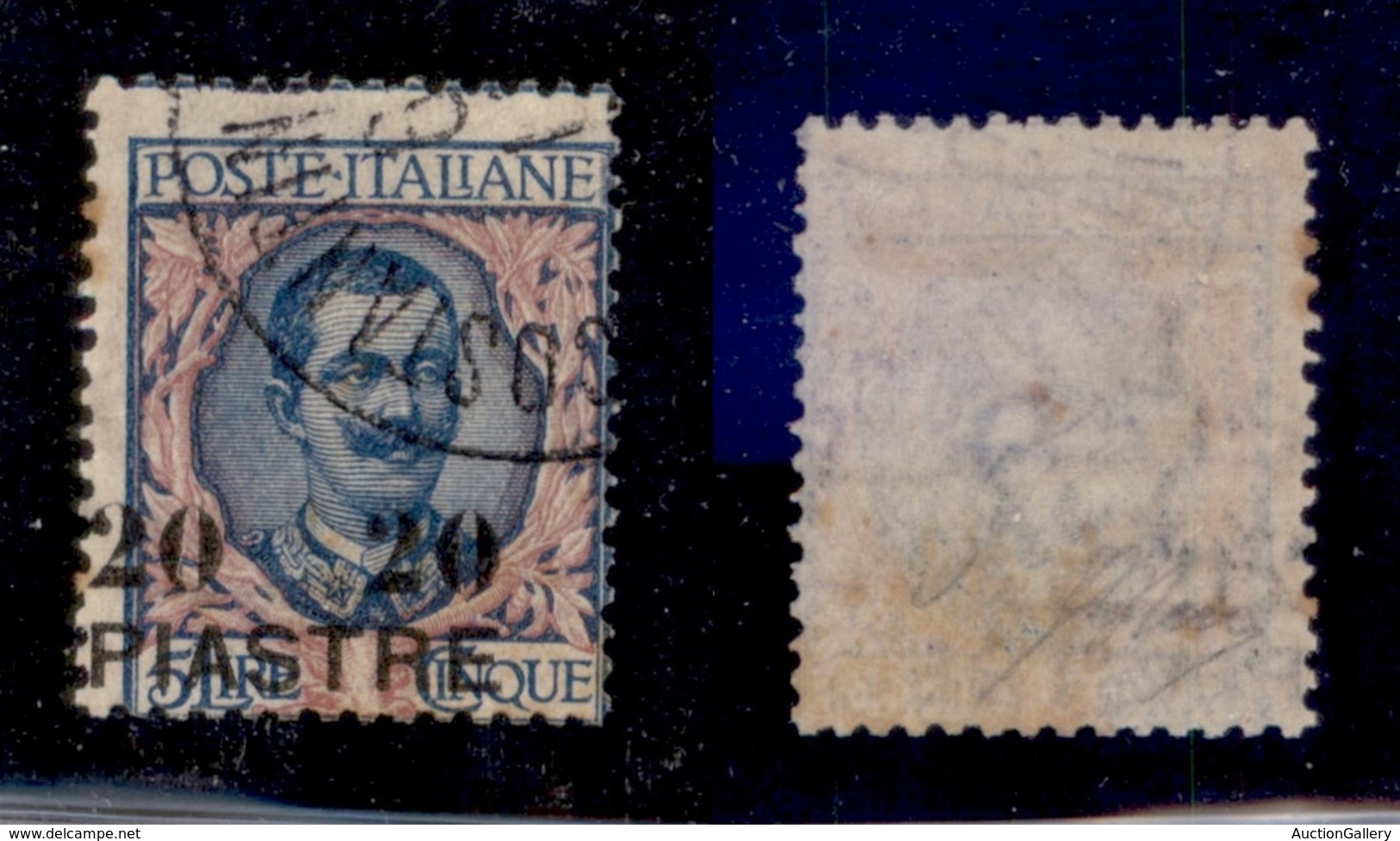 UFFICI POSTALI ALL’ESTERO - COSTANTINOPOLI - 1908 - 20 Piastre Su 5 Lire (17) Usato - Soprastampa A Sinistra - Non Catal - Autres & Non Classés