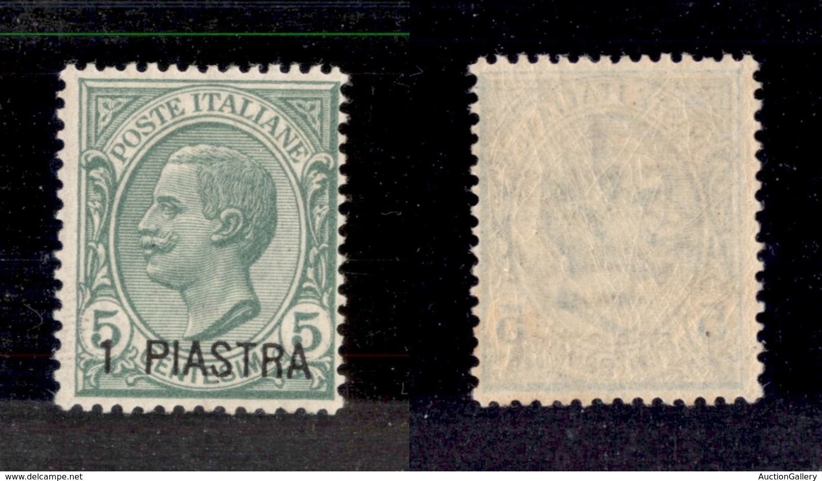 UFFICI POSTALI ALL’ESTERO - COSTANTINOPOLI - 1921 - 1 Piastra Su 5 Cent (28) - Gomma Integra (1.500) - Sonstige & Ohne Zuordnung