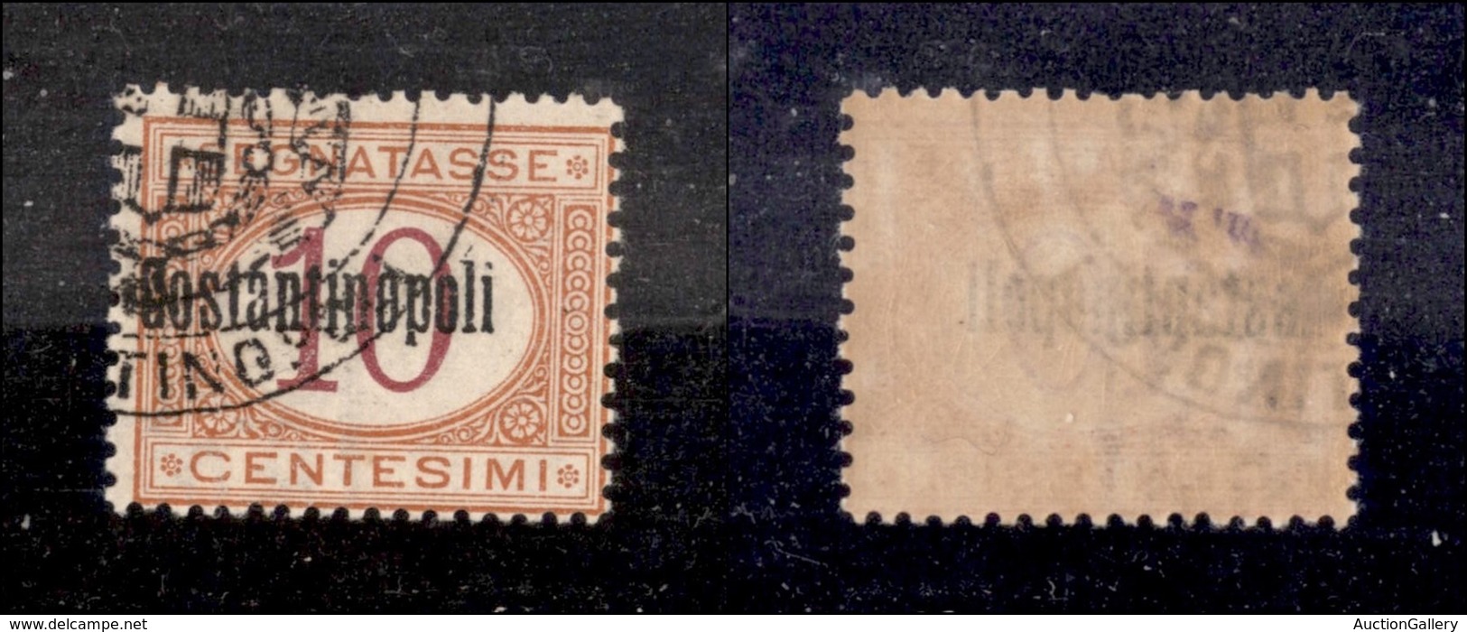 UFFICI POSTALI ALL’ESTERO - COSTANTINOPOLI - 1922 - Segnatasse - 10 Cent (1bab) - Gomma Originale (450) - Sonstige & Ohne Zuordnung