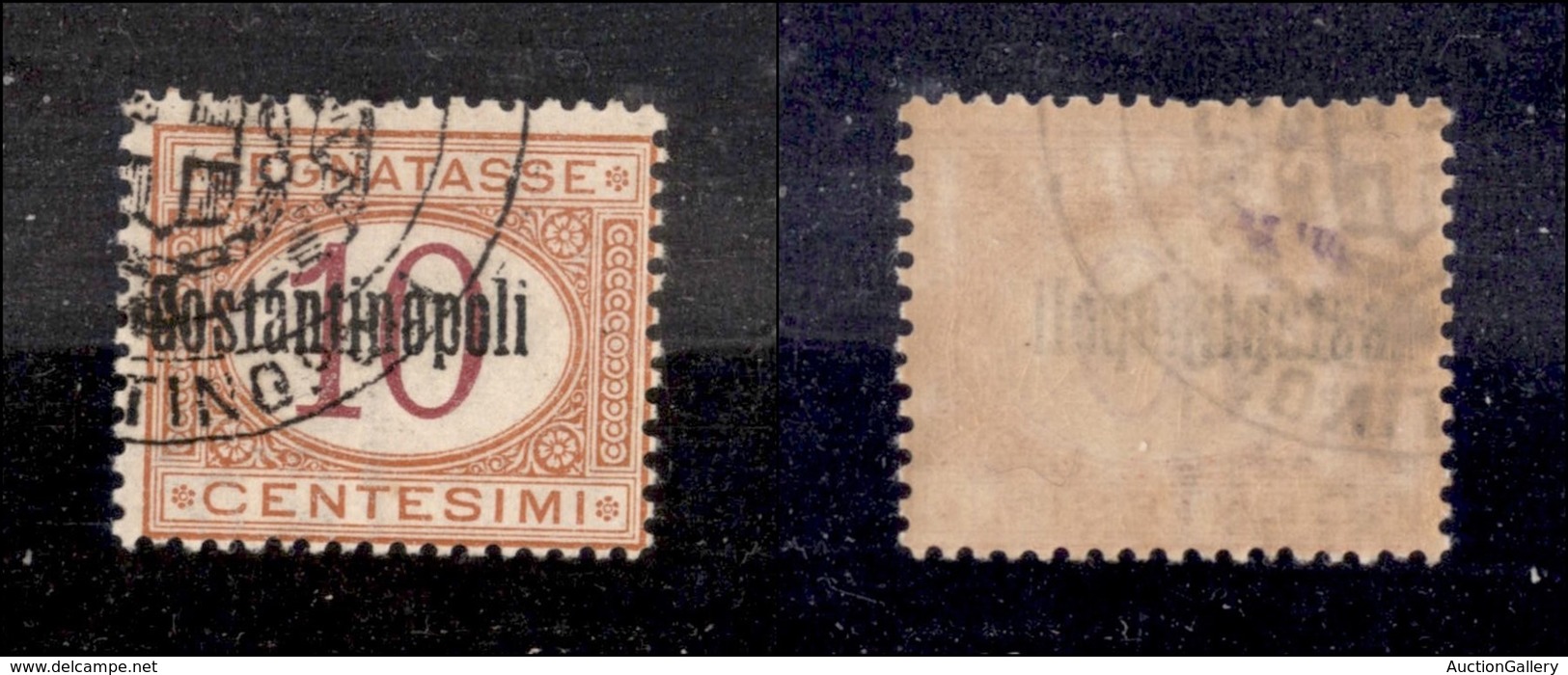 UFFICI POSTALI ALL’ESTERO - COSTANTINOPOLI - 1922 - Segnatasse - 10 Cent (1bab) - Gomma Originale (450) - Altri & Non Classificati