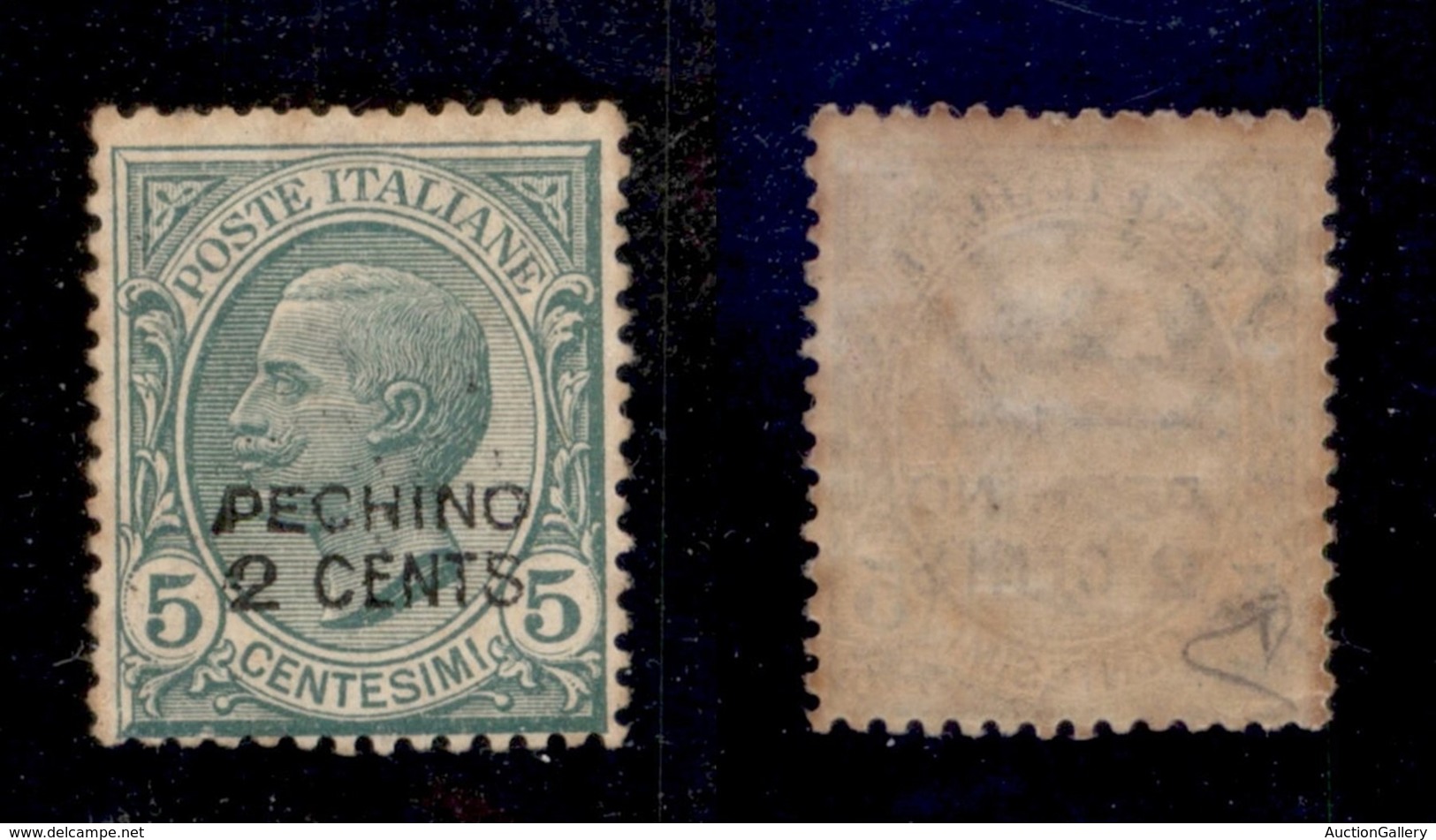 UFFICI POSTALI ALL’ESTERO - PECHINO - 1917 - 2 Cent Su 5 (1) - Gomma Originale (bruna) Praticamente Integra - Diena (800 - Autres & Non Classés