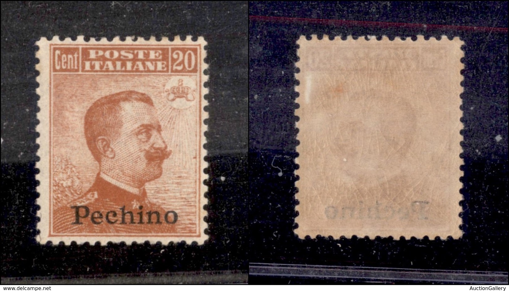 UFFICI POSTALI ALL’ESTERO - PECHINO - 1917 - 20 Cent (12) - Gomma Integra - Cert. AG (1.350) - Sonstige & Ohne Zuordnung